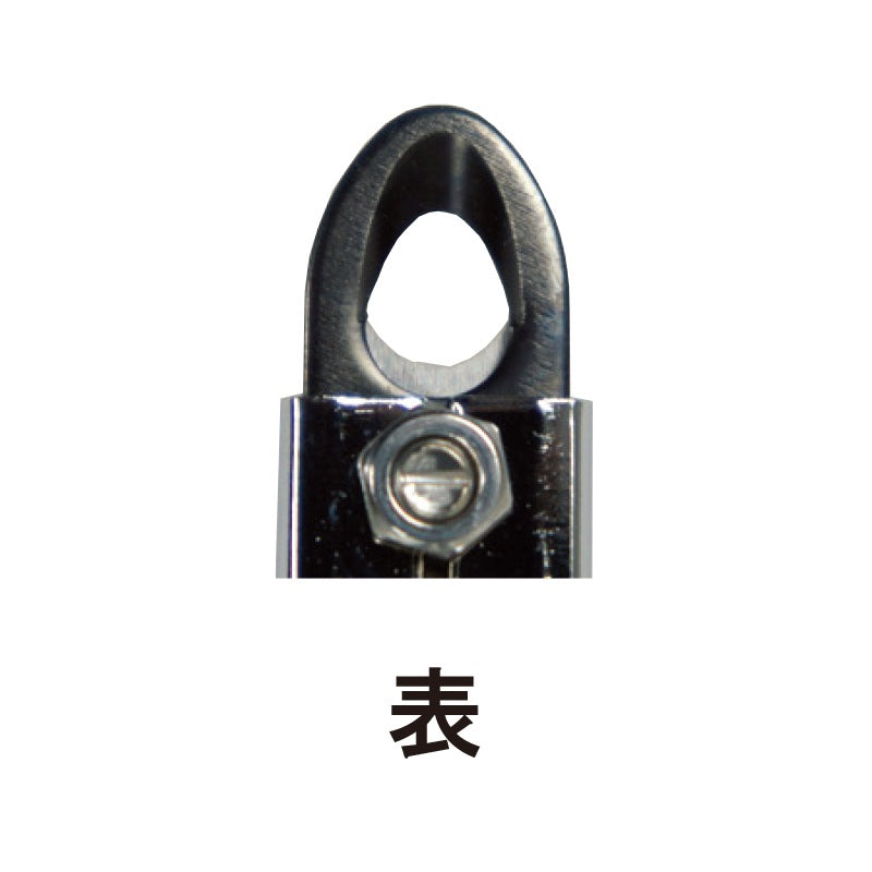 DORIBEAU Sukoyaka Nail Trimmer Zan Guillotine Type (For Small/Medium Dogs)