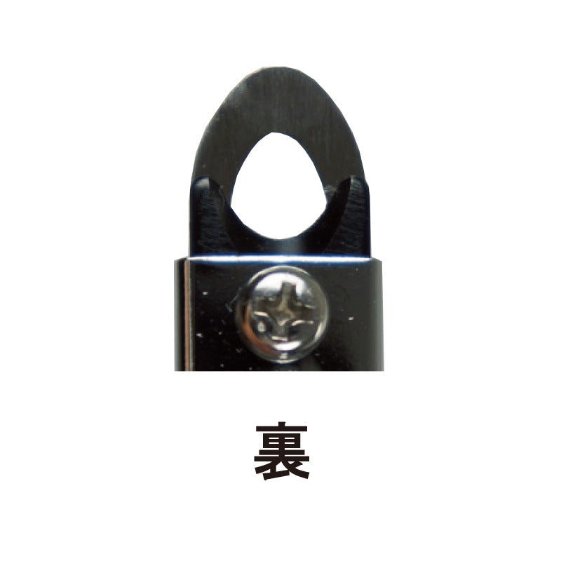 DORIBEAU Sukoyaka Nail Trimmer Zan Guillotine Type (For Small/Medium Dogs)