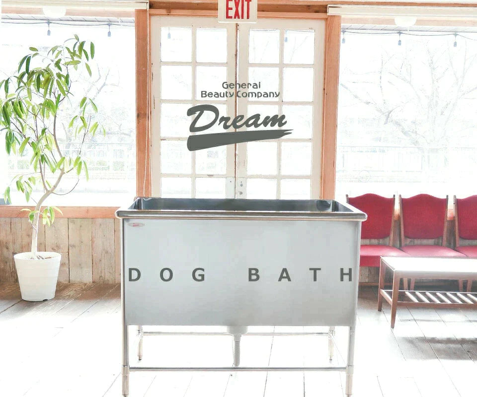 【プロ仕様】ドッグバス ドリーム産業 BS-900 スノコ付 駆け上がり防止 ペット 犬用 業務用 バスタブ シンク お風呂 浴槽 ステンレス SUS304 サビにくい