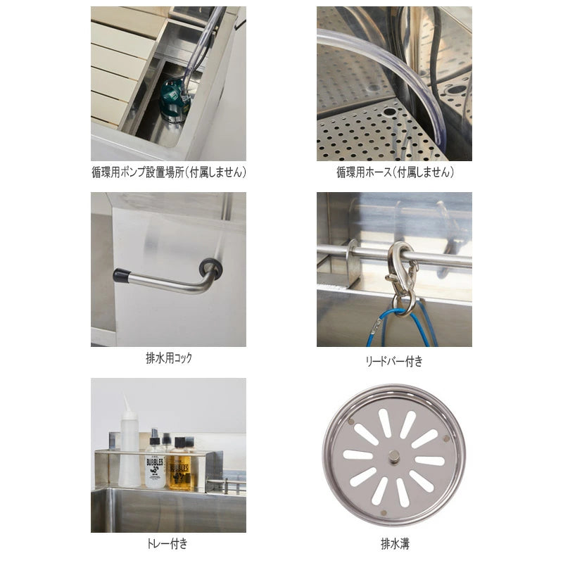 【プロ仕様】ゴールデン ドッグバス ドリーム産業 Golden 1300 1 循環型 スノコ付 ペット 犬用 バスタブ シンク お風呂 浴槽 ステンレス SUS304 サビにくい