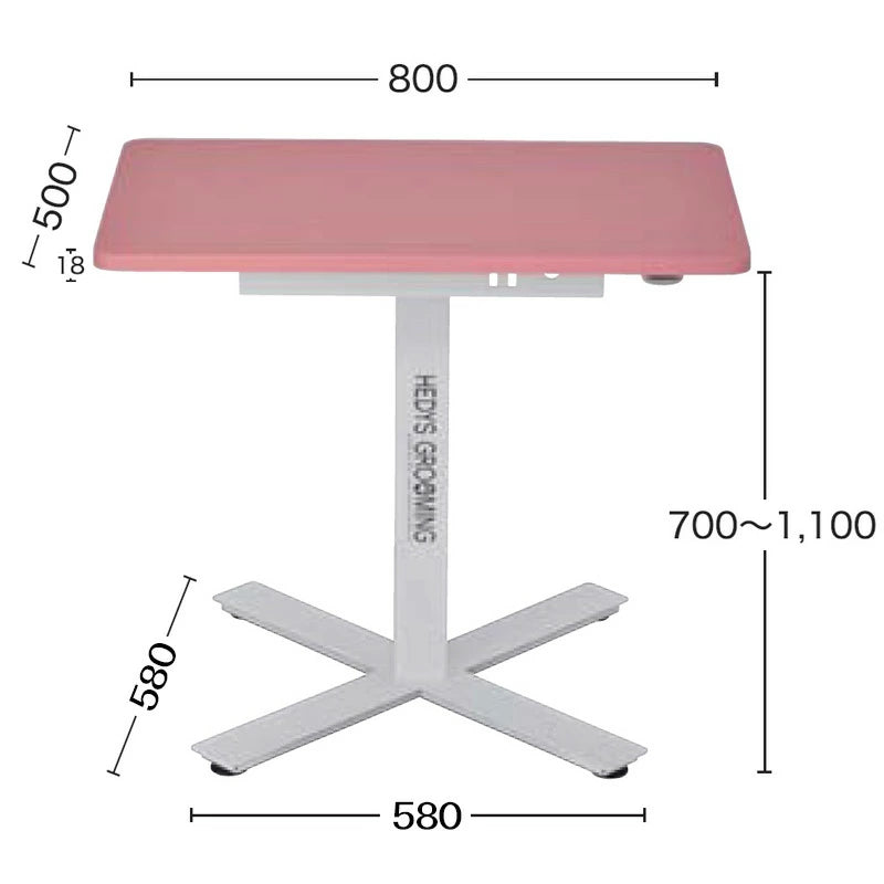 DORIBEAU HEDYS Grooming (Medium Sized Dog Model) Square-Top Electric Height-Adjustable Grooming Table HGR-800