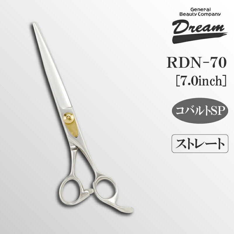 DORIBEAU RDN-70