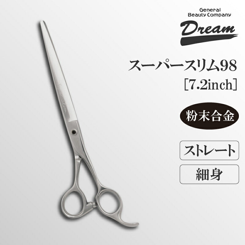 DORIBEAU Super Slim98