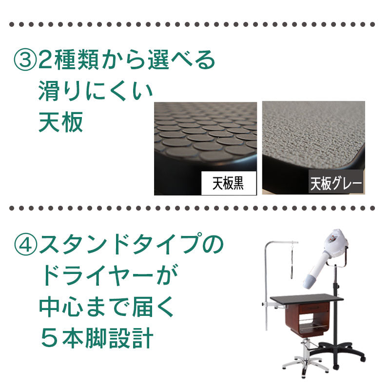 DORIBEAU Wooden Born Hydraulic Table Brown / Black