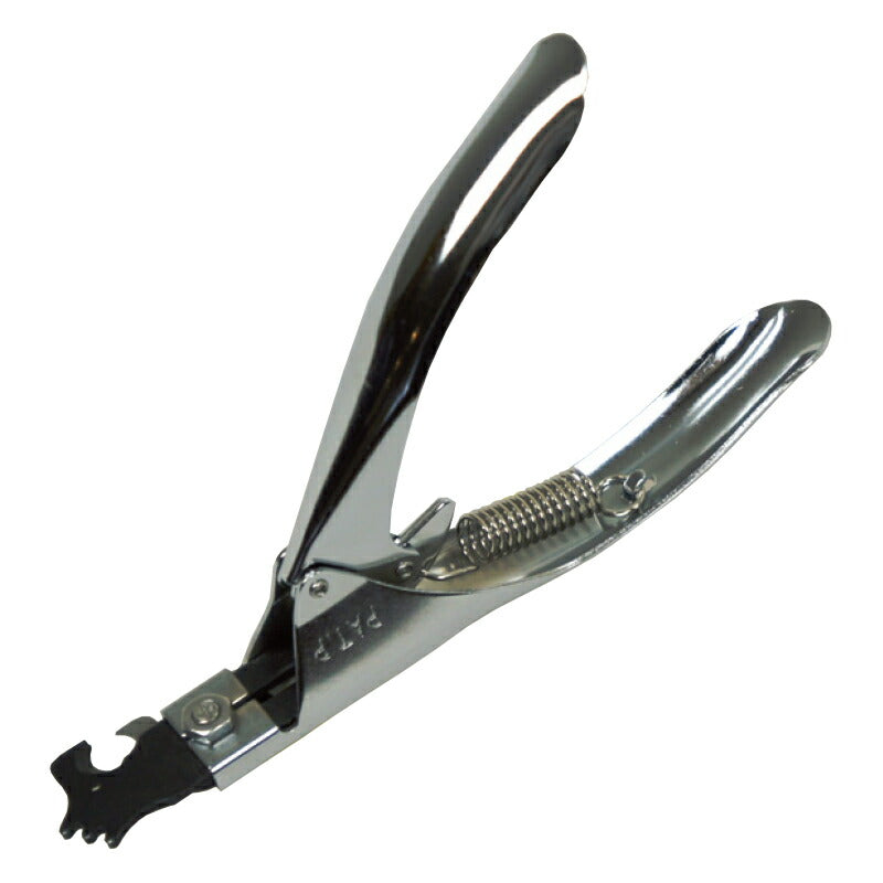 DORIBEAU Sukoyaka Nail Trimmer Zan Peacock