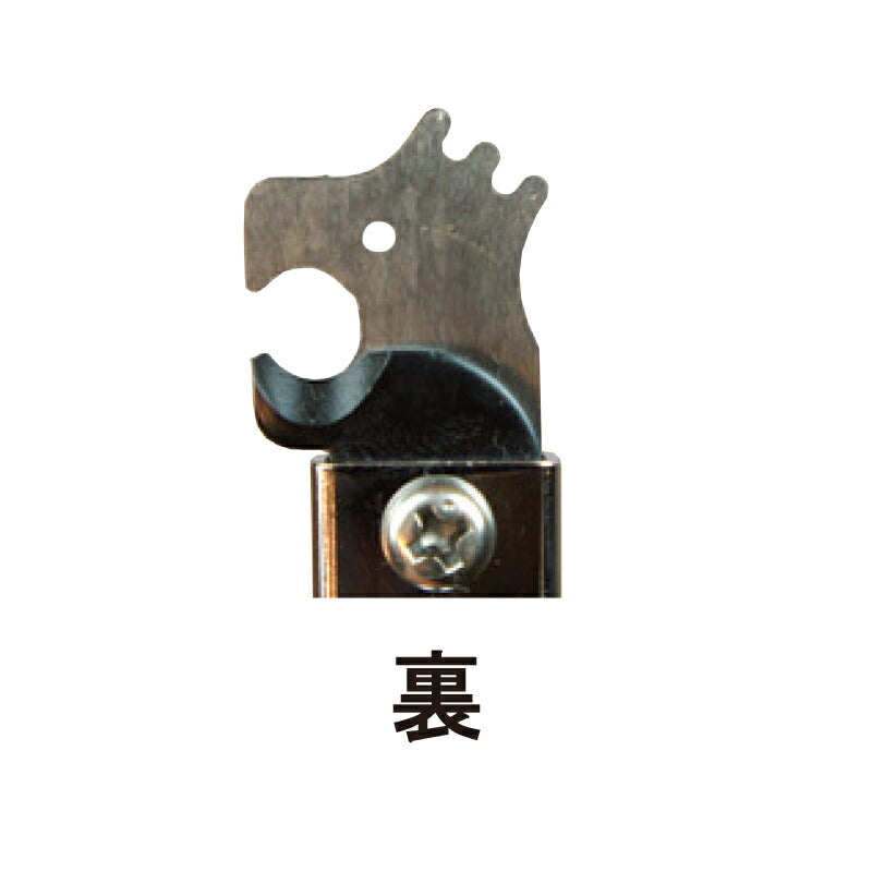 DORIBEAU Sukoyaka Nail Trimmer Zan Peacock