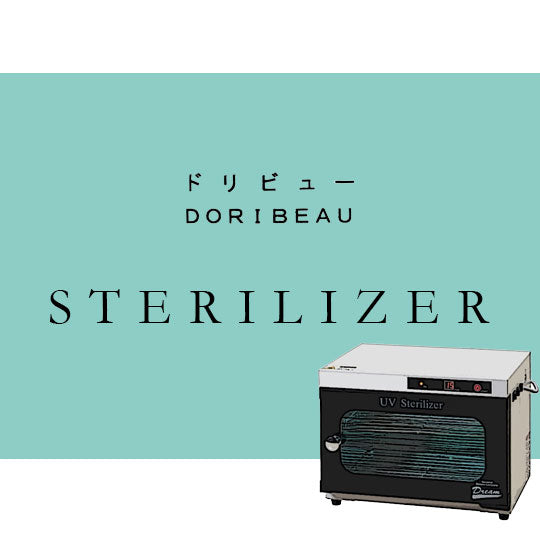 DORIBEAU STERILIZER