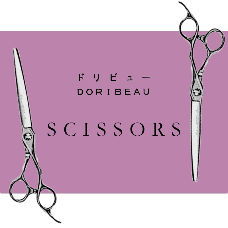 DORIBEAU SCISSORS