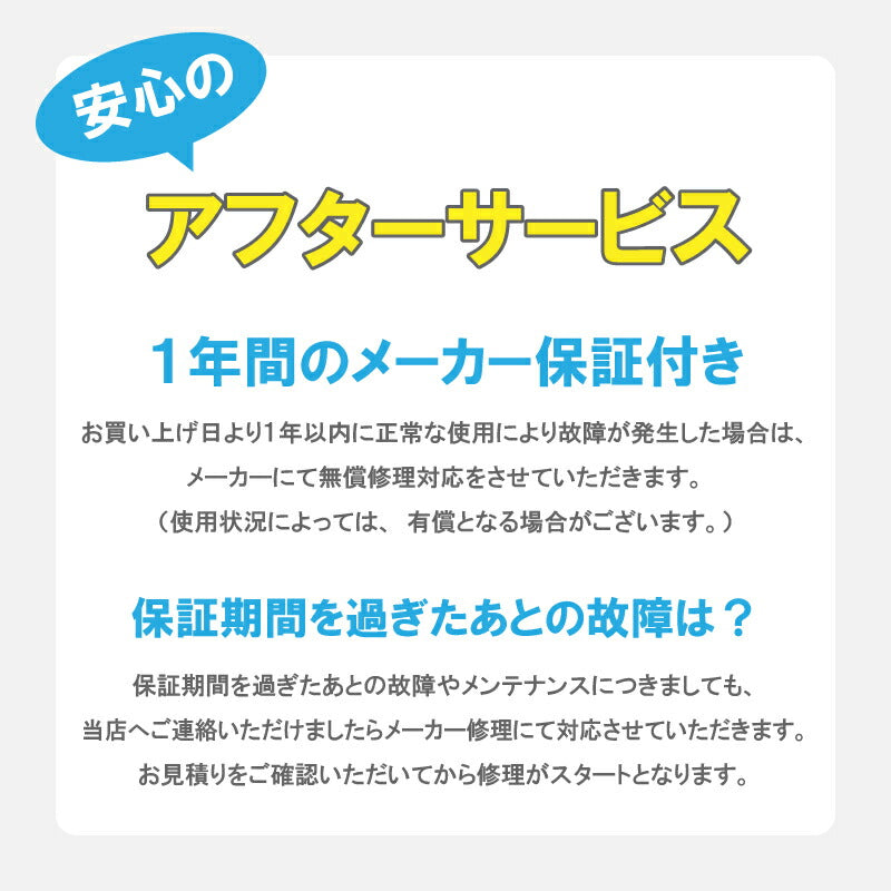 【プロ仕様】トリミング ボックスドライヤー ドリペット シングル ドリーム産業 乾燥室 業務用 ペット用 犬用