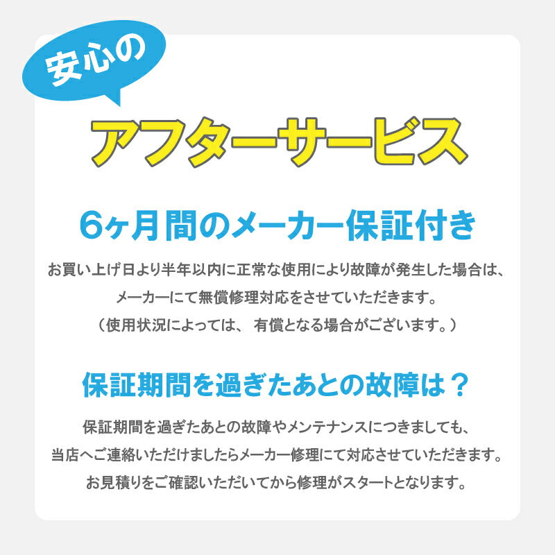 プロドラ ProDora PD-2000X ホワイト ハンドドライヤー トリミングドライヤー ペット用 犬猫