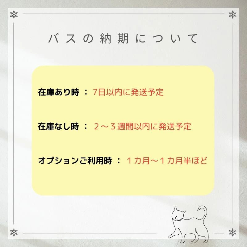 【プロ仕様】ゴールデン ドッグバス ドリーム産業 Golden 1300 1 循環型 スノコ付 ペット 犬用 バスタブ シンク お風呂 浴槽 ステンレス SUS304 サビにくい