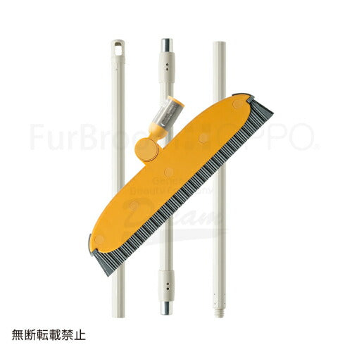 業務用 ホウキ FurBroom (ファーブルーム) 掃除用品 トリミング用品 グルーミング