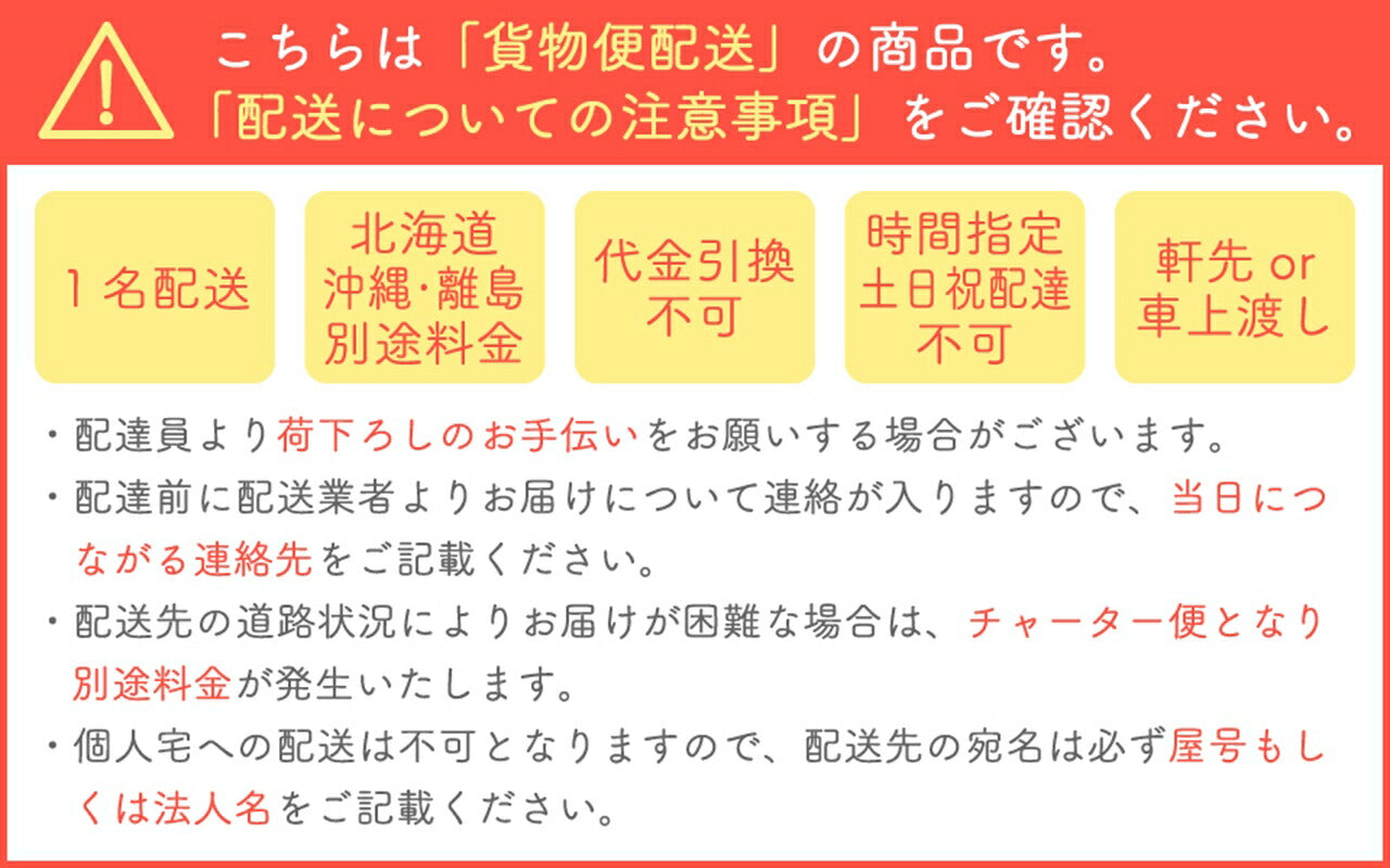 【プロ仕様】ドッグバス ドリーム産業 ハーベスト800 シリコンマット付 高さ調節アジャスター付 ペット 犬用 業務用 バスタブ シンク お風呂 浴槽 FRP槽 猫脚