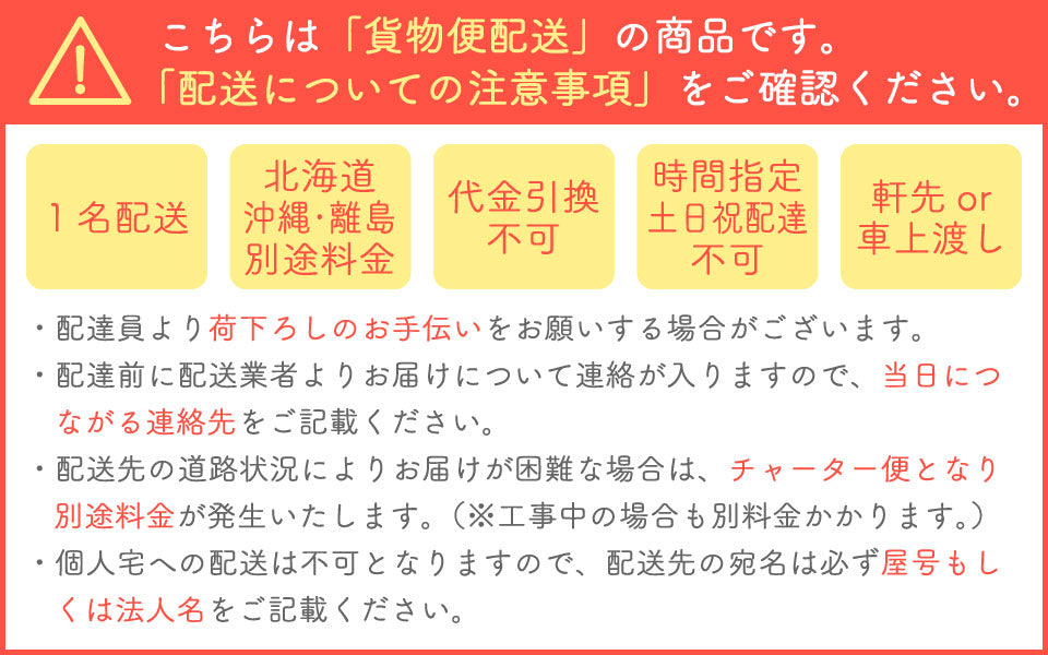 【プロ仕様】収納 ワゴン わんストップワゴン DN-3 ドリーム産業 トリミング用 サロン用 業務用 ゴミ箱付