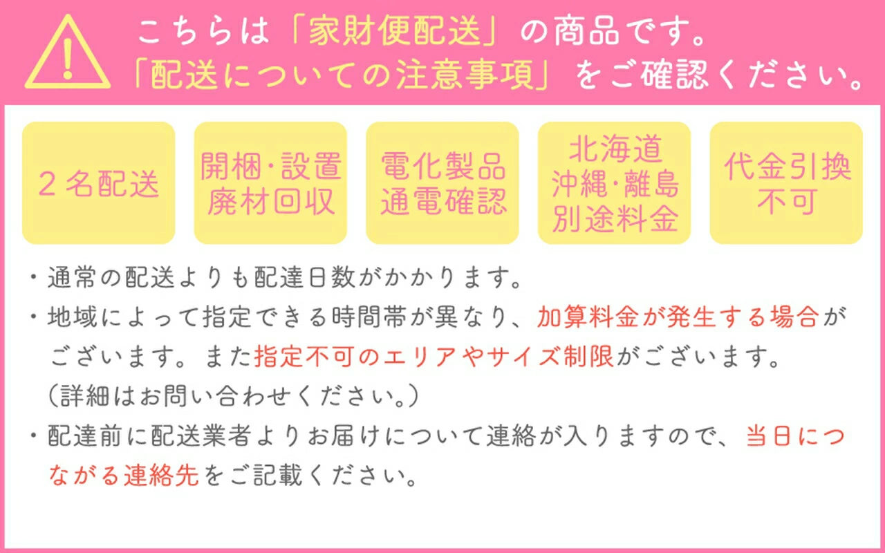 【プロ仕様】ドッグバス ドリーム産業 RBII-1200 スノコ付 リードフック付 ペット 犬用 バスタブ シンク お風呂 浴槽 ステンレス SUS304 サビにくい