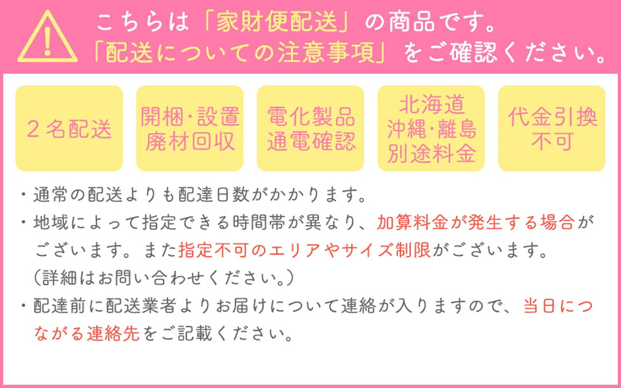 【プロ仕様】トリミング ボックスドライヤー ドリペット ダブル ドリーム産業 乾燥室 業務用 ペット用 犬用