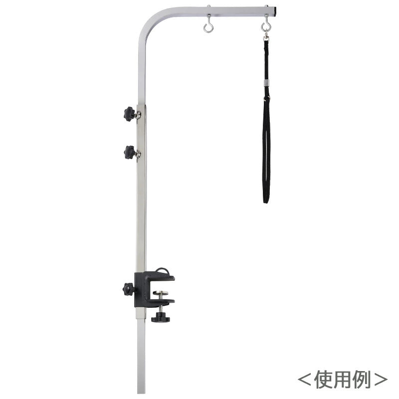 【送料無料】トリミングテーブル用 ロングクランプ ドリーム産業 テーブル用 延長 高さ調節 丸アーム対応 角アーム対応 部品