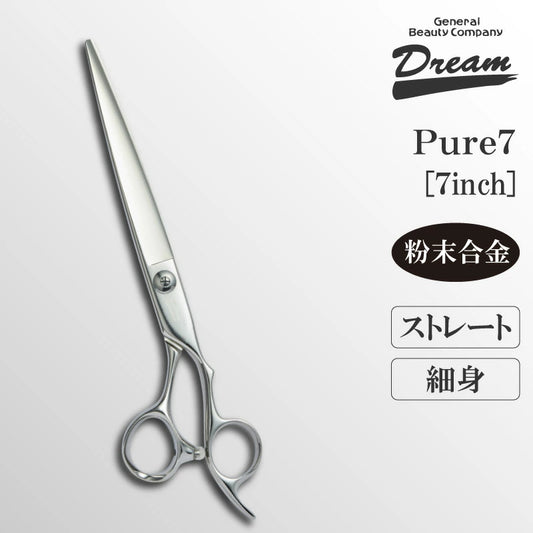 【送料無料】【プロ仕様】【受注生産】トリミングシザー ストレート ドリーム産業 AD-80 long 仕上げ 万能 速 タッチ 自在ネジ 無料研券付 ペット用 ハサミ