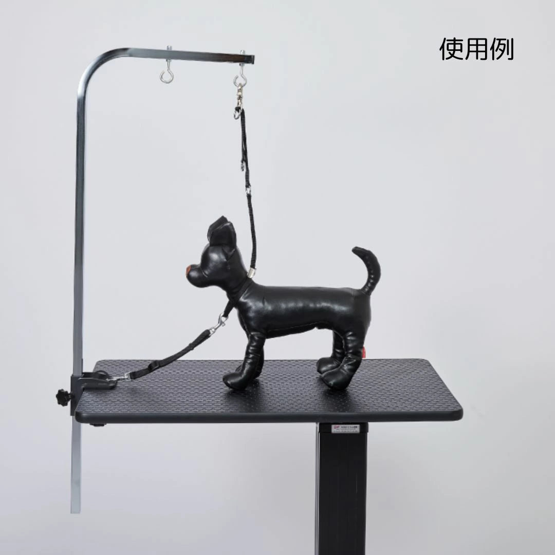 【ゆうパケット360円】小型犬用 トリミング用 フレキシブルリード紐 ドリーム産業 トリミングテーブル アーム用 メール便OK 即日発送